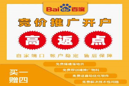 深度解析：信息流广告投放策略的五大关键点